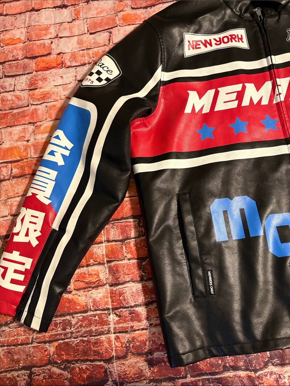 Members Only Jacket - Picture 4 of 13